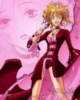 BUY NEW princess ai - 55469 Premium Anime Print Poster